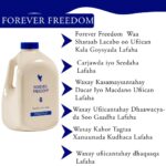 Faaiidooyinka_frorever_freedom