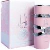 Yara Perfume (Women) - Image 2